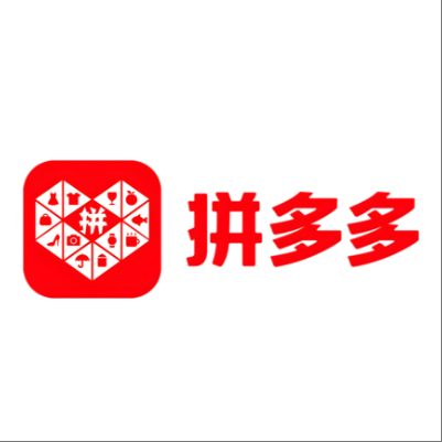  沙河口拼多多云仓一件代发，拼多多电子面单快递仓储代发