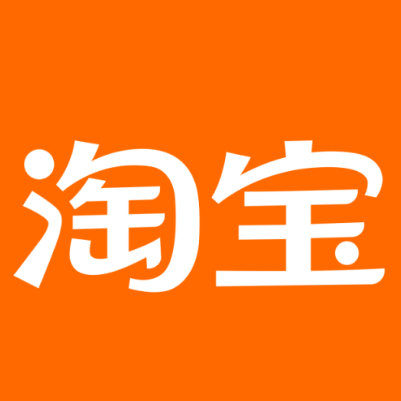 沙河口淘宝云仓一件代发，淘宝菜鸟电子面单快递仓储代发