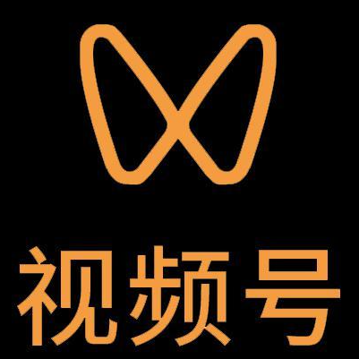 沙河口微信视频号多云仓一件代发，微信视频号电子面单快递仓储代发